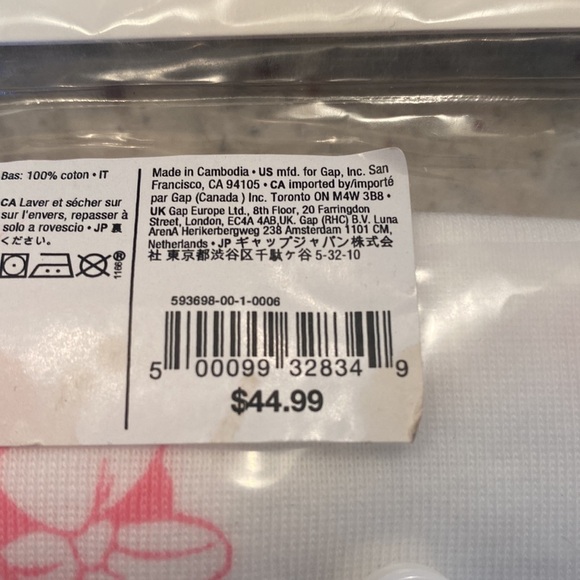 NWT Gap Kids 2 piece short sleeve PJ set. Snug fit size 6 - Picture 6 of 7